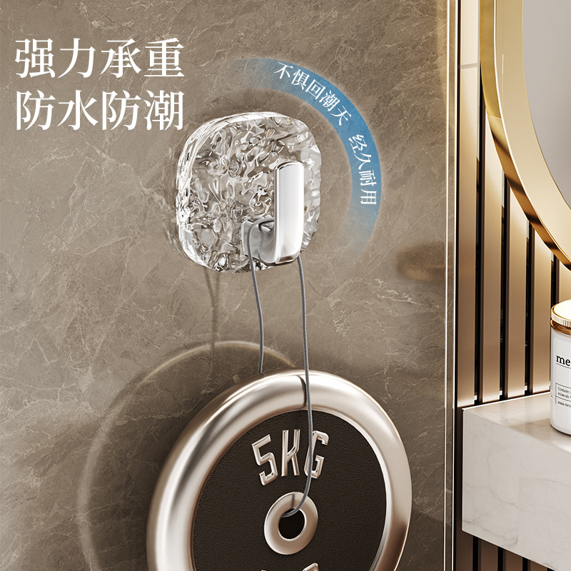 Glacier Pattern Punch-Free Strong Adhesive Bathroom Toilet Door Coat Hook Wall Hanging Clothes Storage Hook Sticky Hook