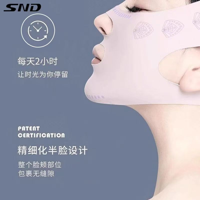 Face Slimming Strap, Face Lifting and Firming Sleep Mask, Facial Plasticity Improvement, Nasolabial Folds and Double Chin Removal Artifact