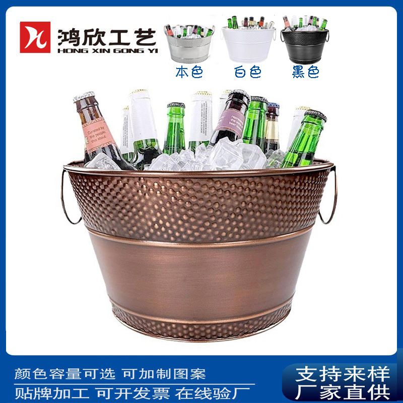 Круглое ведро для льда с двойными ушками, оцинкованное железное ведро для льда, металлическое ведро для льда для бара и KTV, высококачественное ведро для шампанского и пива