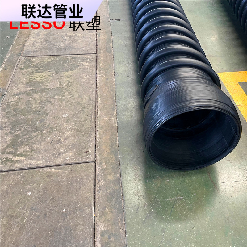 Foshan Rifu Pe Floor Heating Pipe Pert Floor Heating Geothermal Pipe Heating Pipe 1/2 Inch 1/4 Inch Manifold Reflective Film White