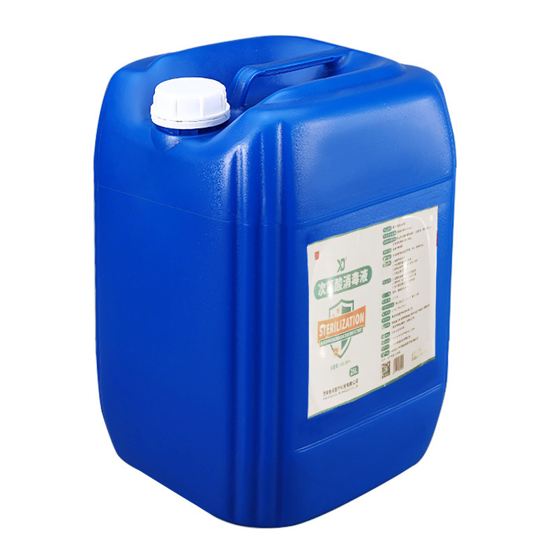 Hypochlorous Acid Disinfectant 25 Liters Manufacturer Wholesale 25kg Large Barrels Commercial Atomization No-Wash Food Grade Hypochlorous Acid Disinfection