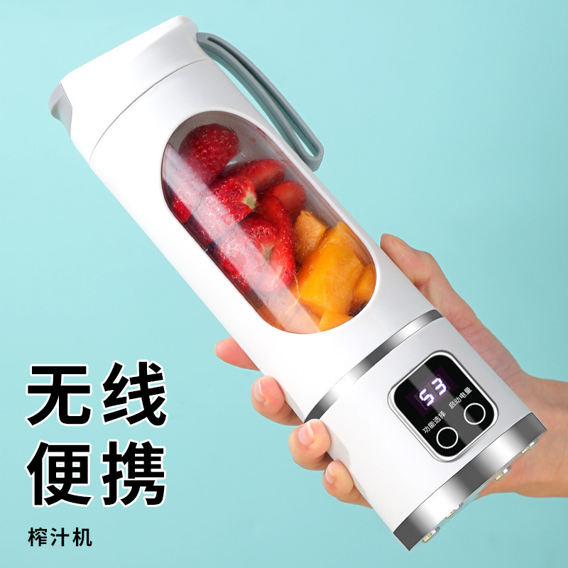 Cross-border new juicer household crushed ice juice cup USB rechargeable portable juicer outdoor accompanying cup 12 knives