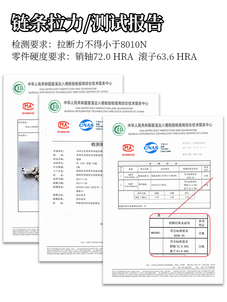 Lebaike Mountain Bike Road Bike Chain 7/8/9/10/11/21/24/27/30 Speed Bicycle Accessories