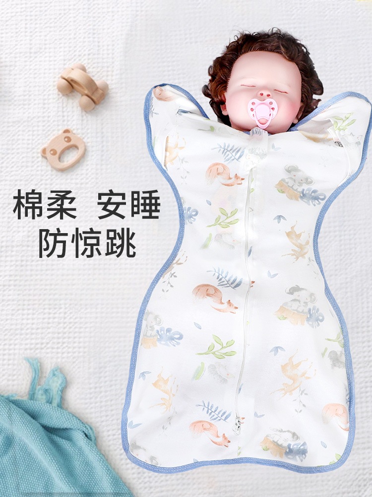 Newborn Baby Swaddling Surrender Anti-startling Spring and Autumn Baby Summer Thin Sleeping Bag Four Seasons Universal Cotton Newborn Autumn and Winter Thick