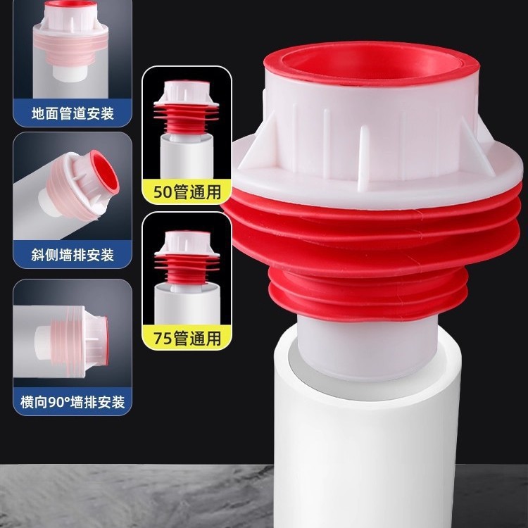 Anti-Odor Floor Drain Sealing Plug Ring Kitchen Sink Check Valve Drain Pipe Anti-Odor Sewer Pipe Plug Artifact