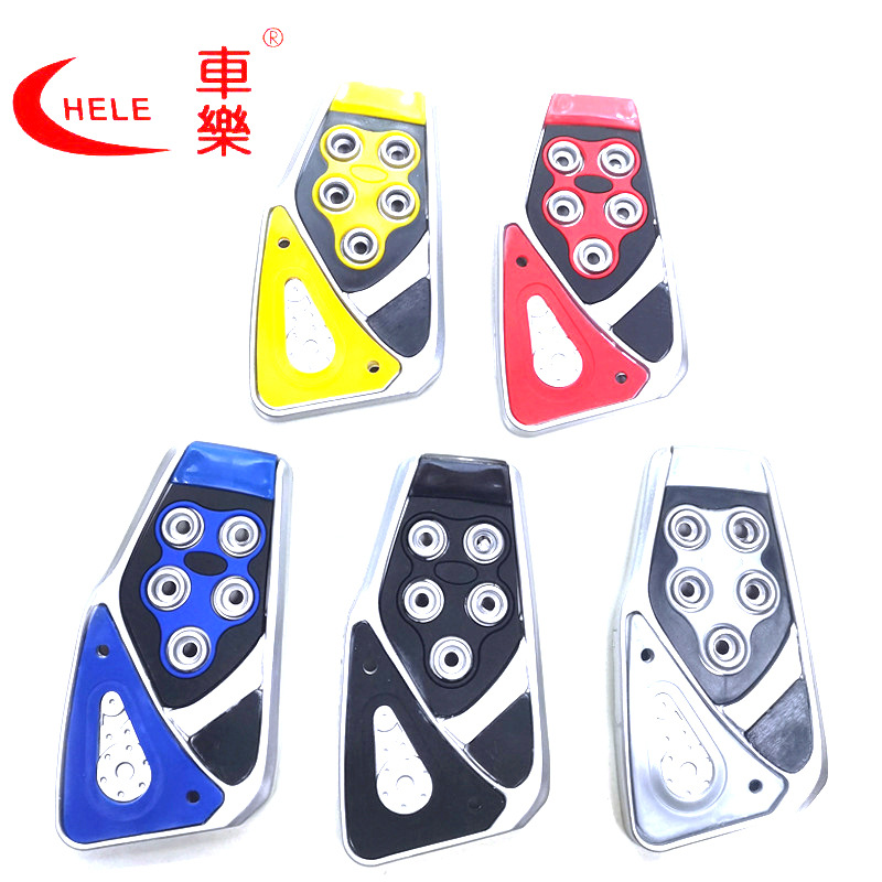 Запчасти для модификации автомобиля тормозной акселератор сцепления антискользящий педаль без пробивания ручной автоматический акселератор универсальный