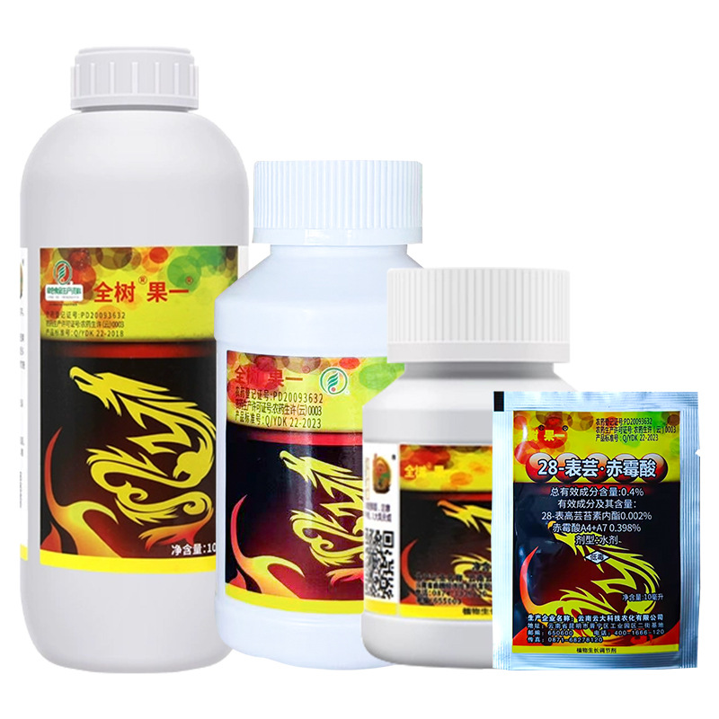 Yundaquan Tree Fruit 0.4% Brassinolide Gibberellic Acid Gibberellin Longan Citrus Litchi Growth Regulator