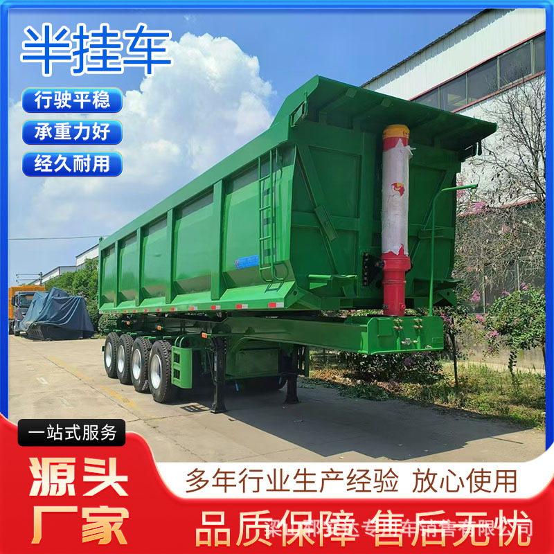 Экспорт полуприцепа с задним самосвалом тяжелый U-образный задний самосвальный бокс для транспортировки грузов