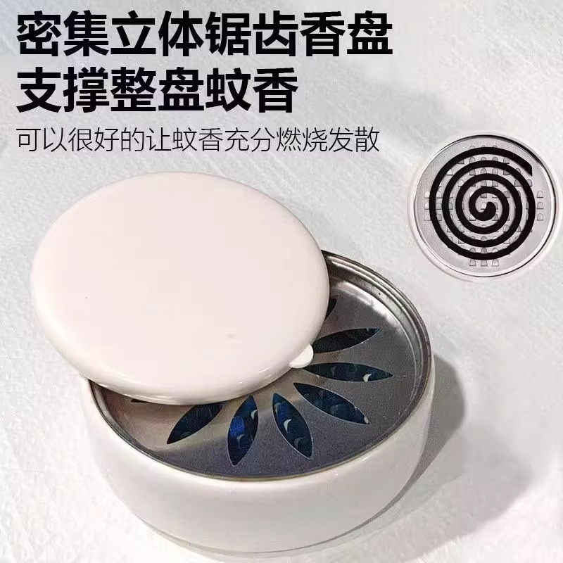 Automatic Mosquito Repellent Separator New Style Accessible Luxury Creative Sawtooth Anti-Scalding Fire-Proof Anti-Fly Ash Safety Mosquito Repellent Box Bag with Lid