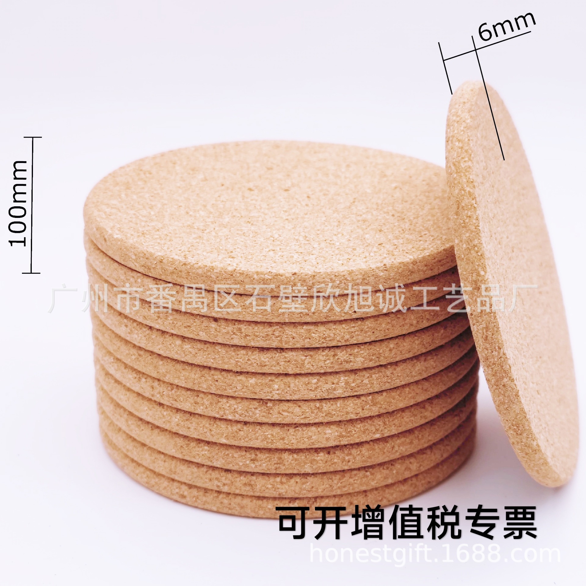 В наличии, круглая пробковая изоляционная подкладка, пробковые подставки, печать логотипа доступна