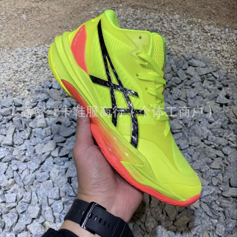 Кросс-бордерные кроссовки Arthas Sky Elite Ff 3 Mid в коробке, мужские и женские, противоскользящие, износостойкие, профессиональные