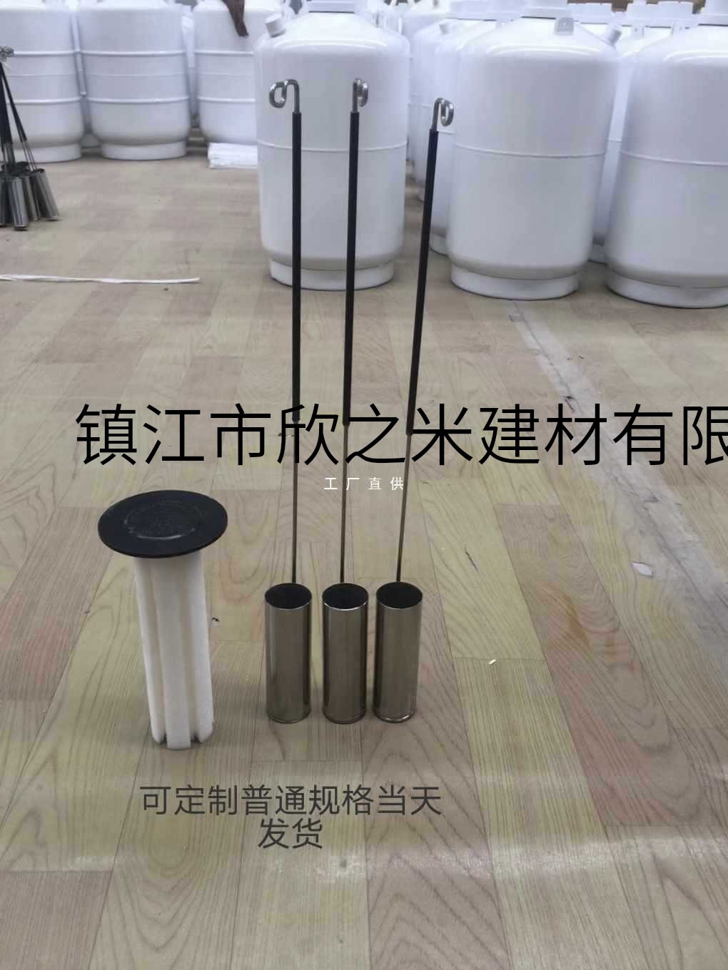 Бак для жидкого азота 9Yw, 3-35 литров, подходит для 50-го калибра