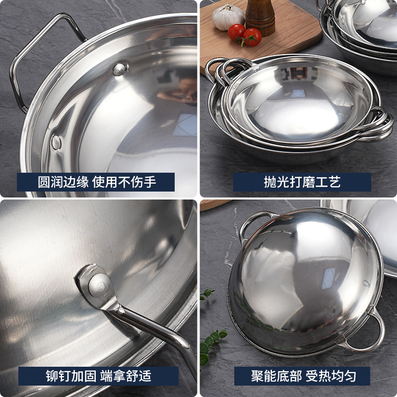 Stainless Steel Anti-overflow Bar Ding Pot with Lid Dry Pot Special suit Hotel Alcohol Stove Dry Pot Takeaway Small Hot Pot