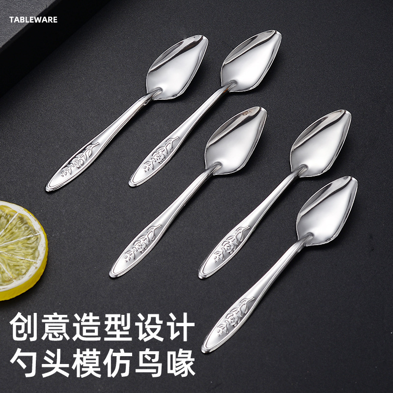 New stainless steel metal chick feeding spoon parrot feeder bird feeding spoon baby bird feeding water feeding spoon wholesale