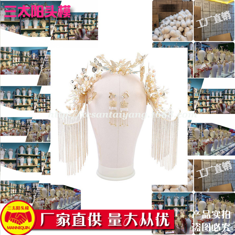 Wig Model Head Can Be Tied with Needle Canvas Head Mold Wig Placement Rack to Organize Wig Styling Head Can Be Inserted into the Pin Model Head