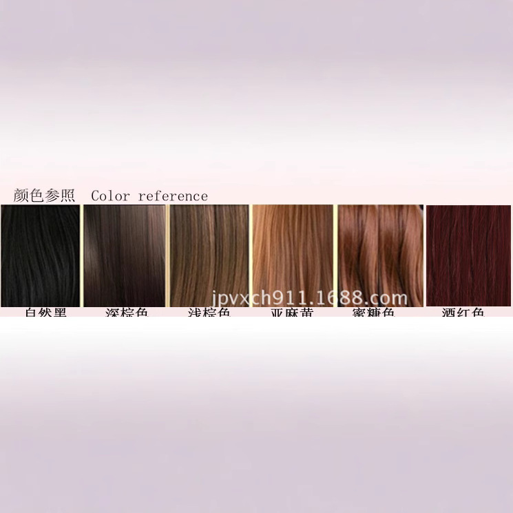 European and American wig Women's Mid-length mid-length hairstyle false head cover Chemical Fiber matte high temperature silk African wig