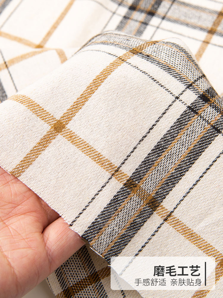 Plaid Shirt Fabric Spring & Fall DIY Handmade Clothes Baby Clothes Brushed Pants Cloth Clearance Treatment Cotton Fabric