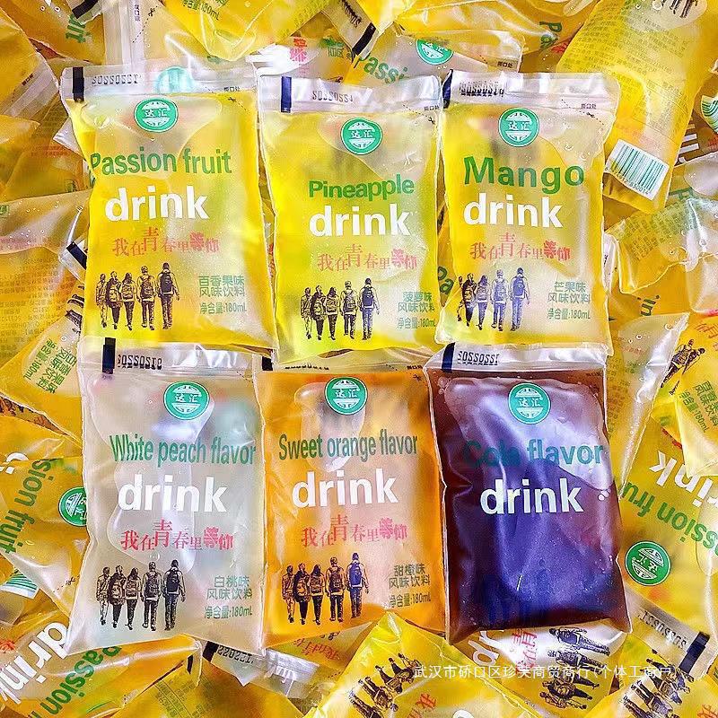 Модный винтажный напиток в упаковке, ледяной пакет с детским вкусом, классическая ностальгическая вода 180 мл для школьного входа