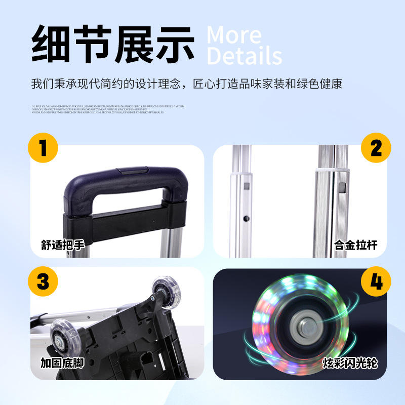 Ready-Made Detachable School Bag Trolley Accessories School Bag Trolley Rack Universal Primary School Student School Bag Trolley Climbing Stairs