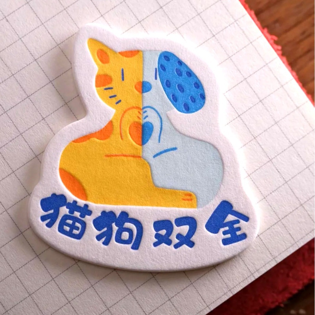 Интересные наклейки для холодильника, кастомные, импортная хлопковая бумага, цифровая версия, толстая печатная картонная бирка