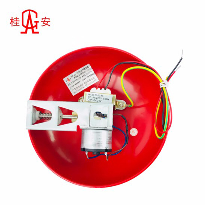 Gui 'an/Ping 'an fire alarm bell 24/220V audible alarm manual alarm button can be reset/crushed