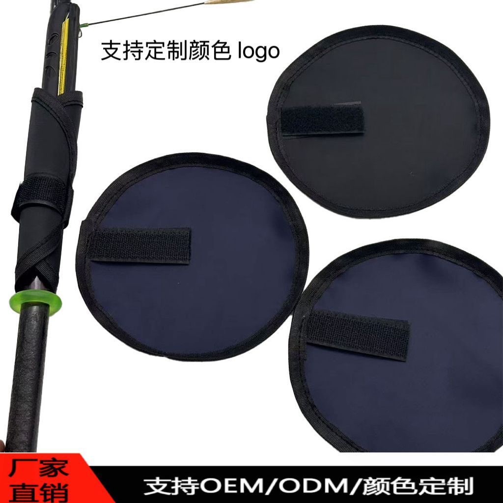 Оптовый набор защиты приманки, держатель приманки, набор защиты рыболовной приманки, аксессуары для рыбалки