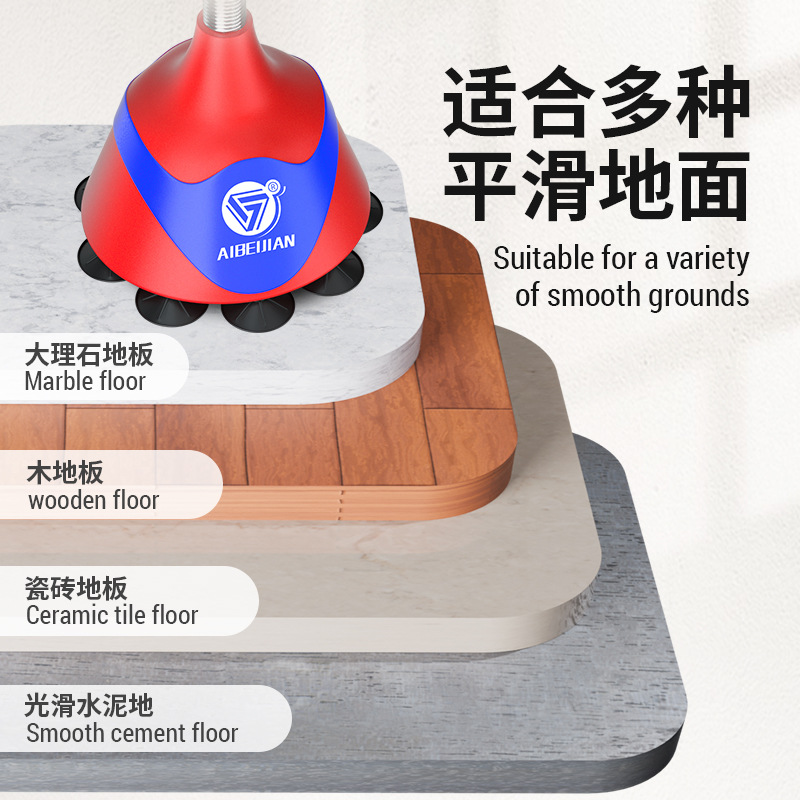 Aibeijian Boxing Speed Ball Household Adult Children's Vertical Sandbag Hit Rebound Dodge Ball Boxing Reaction Ball