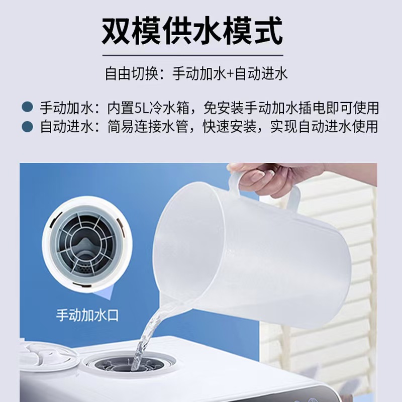 Countertop Dishwasher for Home Use, Small, No Installation Required, Fully Automatic, High-Pressure Spray, Intelligent Disinfection and Drying, with Water Tank and Outlet