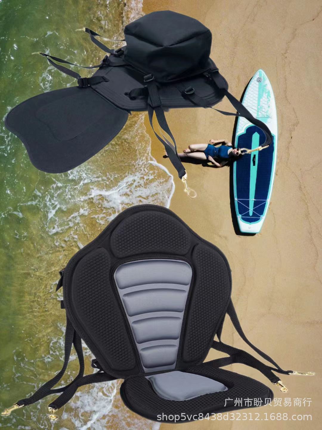 Luxury Kayak Seat Backrest Adjustable Inflatable Boat Kayak Surfboard Accessories Seat Comfortable Backrest