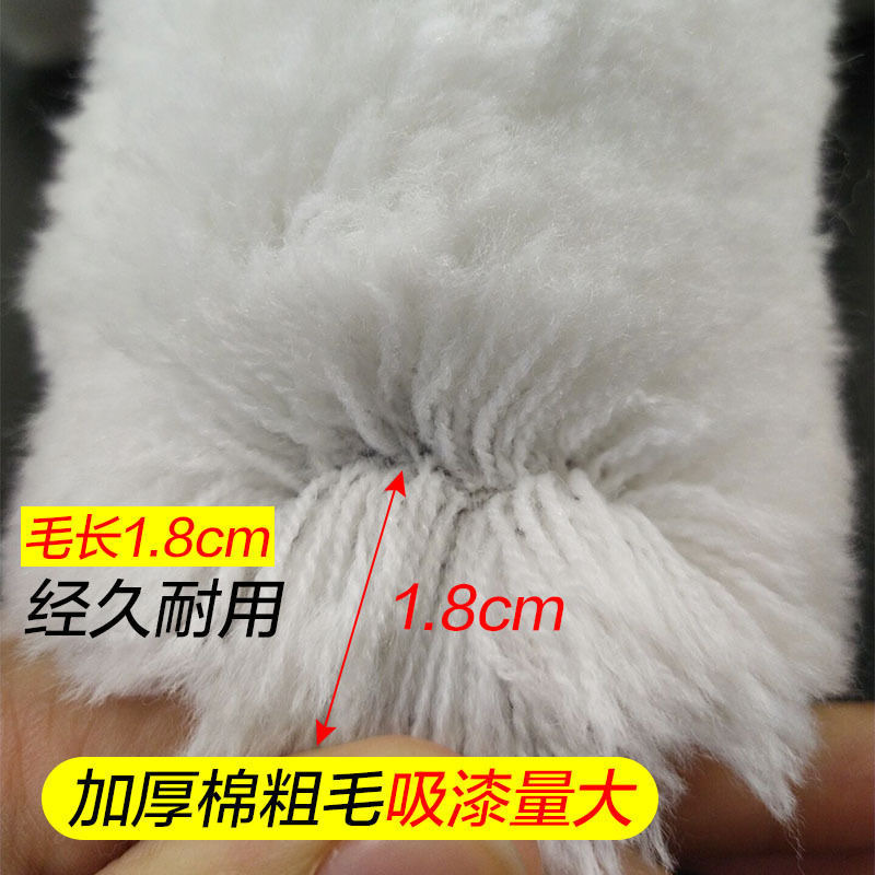 Cotton Roller Brush 6/8/9/ 10inch for Paint, Latex Paint, Coating Roller Brush, No Dead Corners, Anti-Drip, Popular Tool