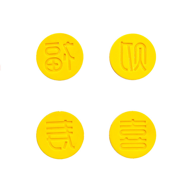 Dumpling skin seal Fu word in stock wholesale Fu Cai Shouxi DIY mold paint source manufacturers shake sound big explosions