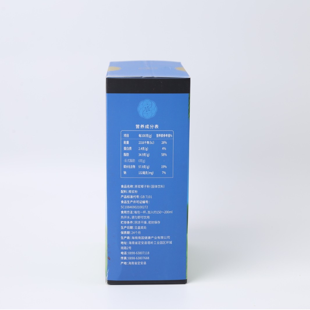 Nanguo Coconut Powder 400g Solid Beverage Coconut Milk Powder Online E-Commerce Hainan Specialty Wholesale Breakfast Meal Replacement Delivery