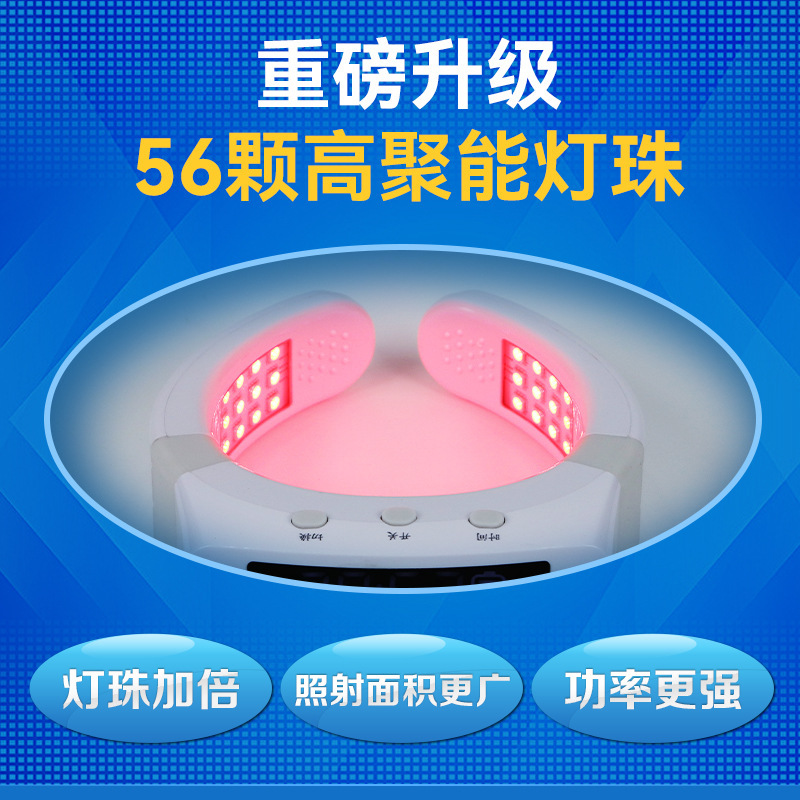 Kangqi Red Light Therapy Device for Cardiovascular and Cerebrovascular Carotid Artery Plaque Treatment, Home Use Comfortable Heating Therapy Device