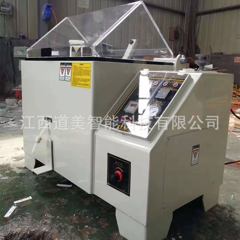Salt Spray Aging Corrosion Test Chamber 40/60/90/120 Testing Machine Test Chamber Continuous Spray Neutral Salt Spray
