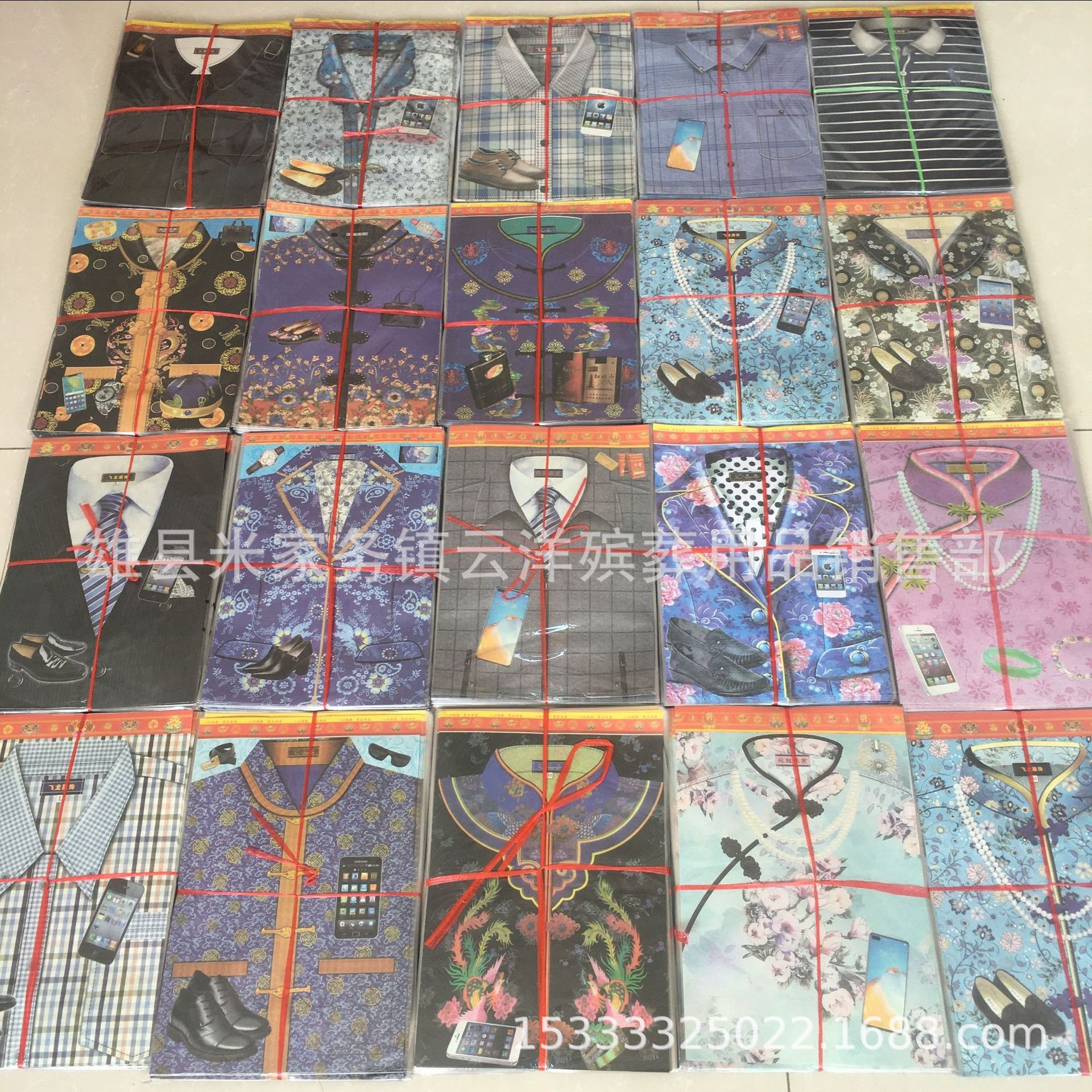 Free Shipping October One Paper Cold Clothes Paper Clothes with Pants Modern Small Fashion Tang Suit July Fifteen Funeral Supplies