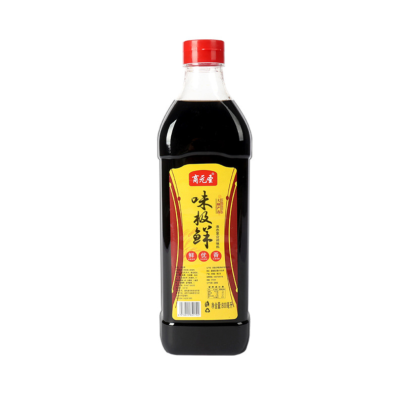 800ml Extremely Fresh Soy Sauce Steamed Fish Soy Sauce Cold Cooking Light Soy Sauce 0 Fat Commercial Household Cooking Large Bottle