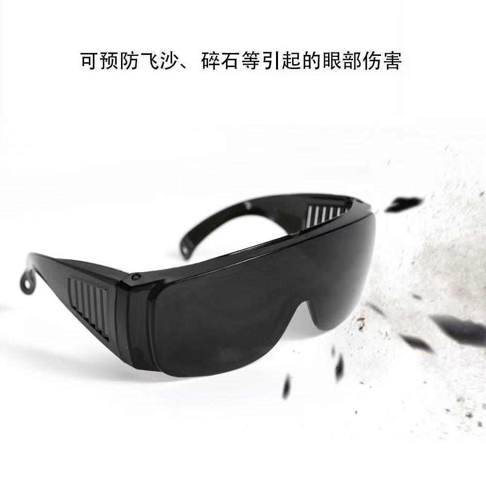 Blindfold Goggles, Labor Protection, Anti-Splash Protective Glasses, Welding, Cycling, Mountaineering, Cutting, Grinding, Angle Grinder