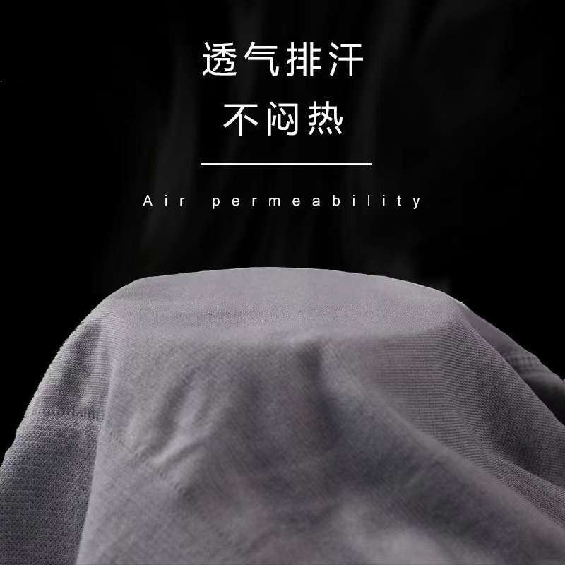 MEN MEN's Underwear Male Boxers Mid Waist Large Size Sports Seamless Plaid Breathable Boxer Briefs MEN Wholesale