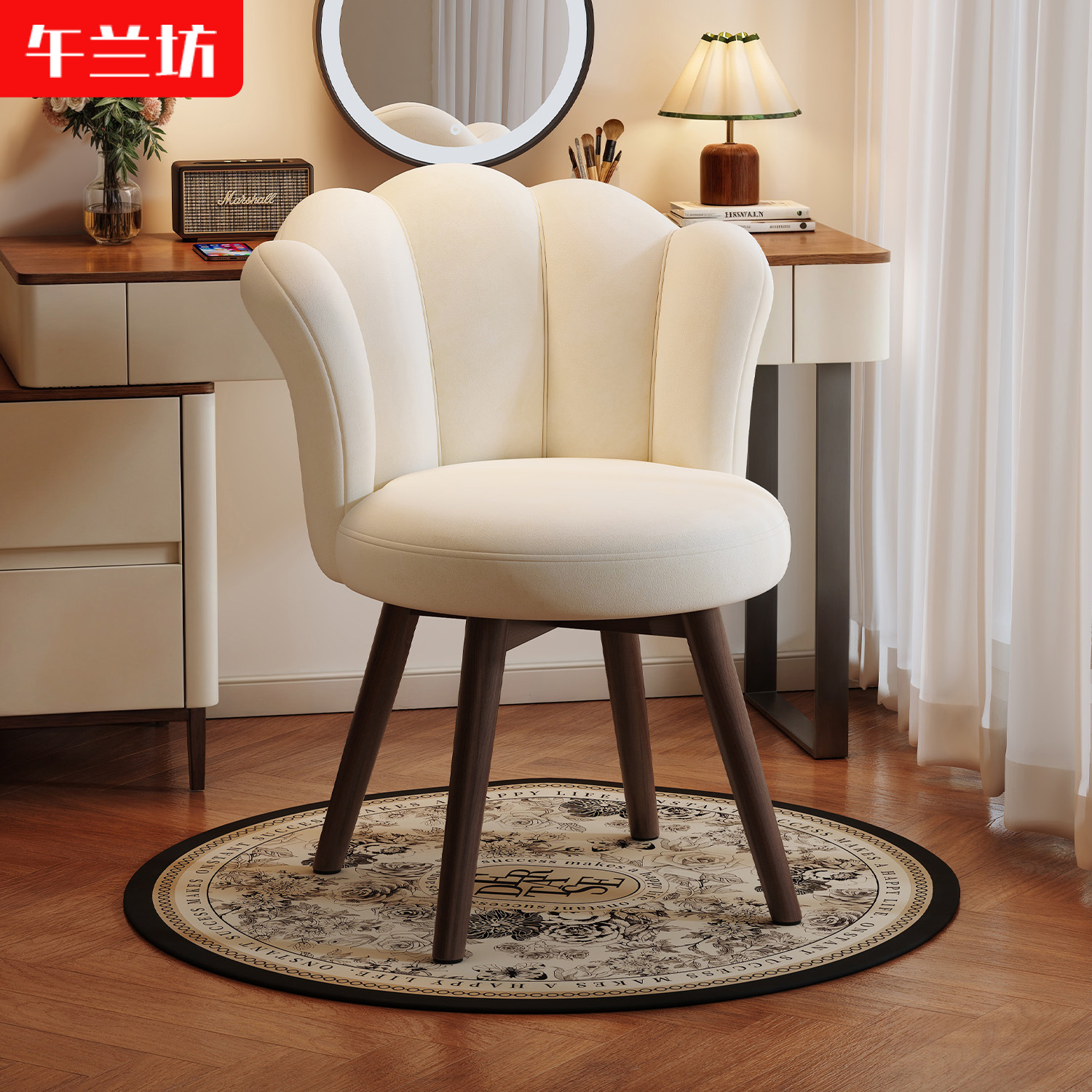 Кресло для макияжа, для девичьей спальни, популярное, стул для туалетного столика, простой, с поворотной спинкой