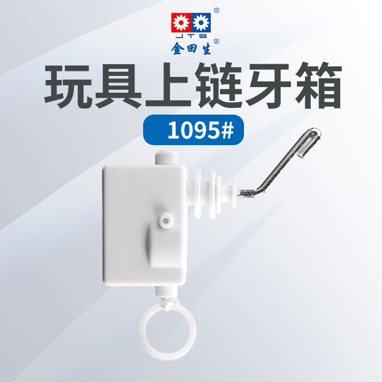 Производитель SOURCE, игрушка с хвостом, вибратор с движением хвоста, закручивающийся хвост собаки