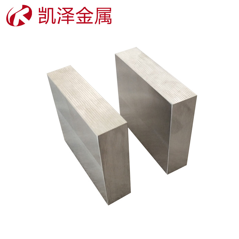 Titanium Forgings Manufacturer Custom Tc4/Gr5 Titanium Alloy Square Titanium Square Ultrasonic Titanium Block Any Size