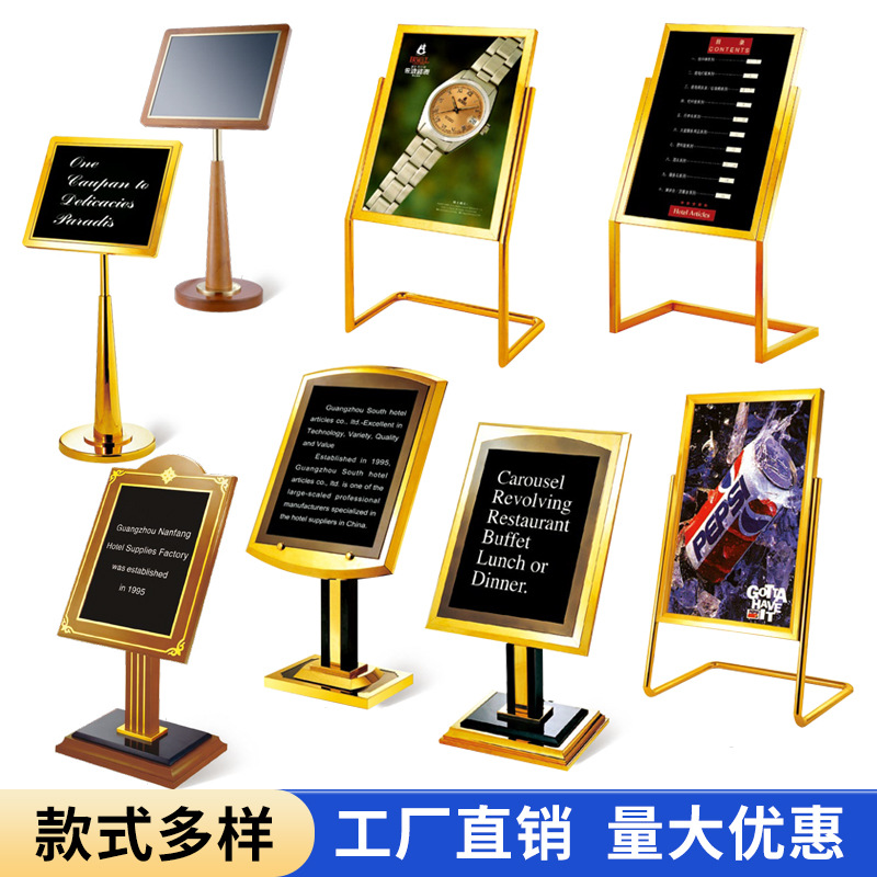 Guangzhou Southern Hotel Lobby Vertical Signboard Luxury Water Sign Billboard Guide Sign Display Stand Welcome Sign