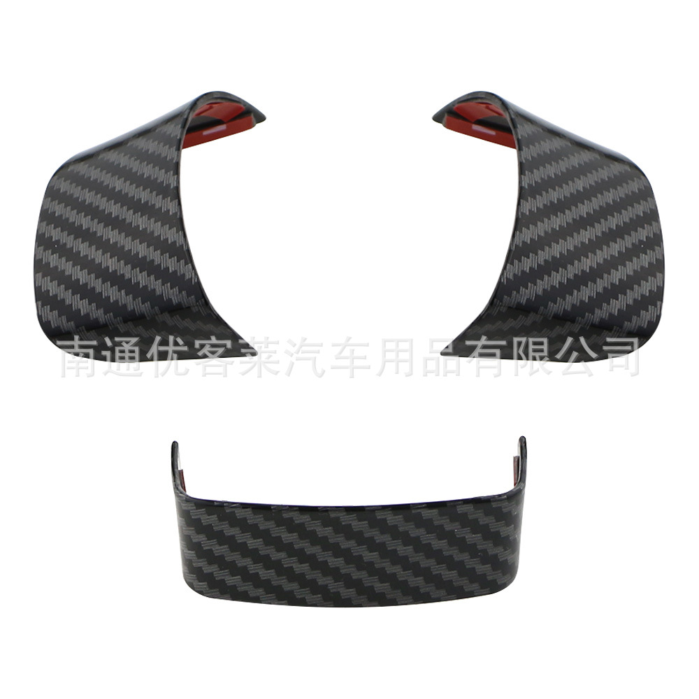 Suitable for Volkswagen Golf 5 car steering wheel sequin sticker interior modification special sequin sticker modification accessories