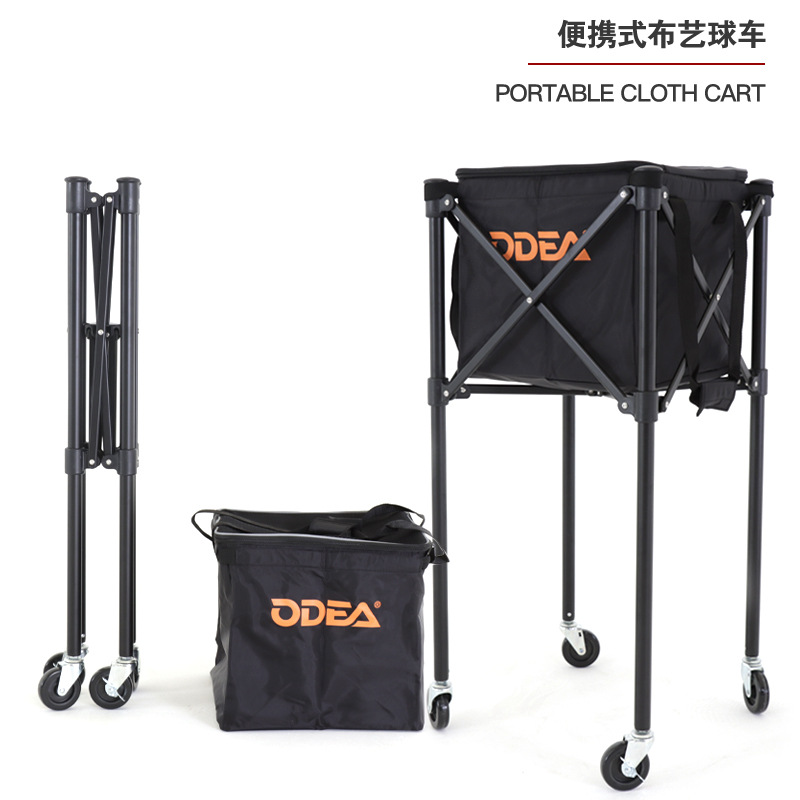 Сумка для тенниса Odear Odil, портативная, складная, для тренеров, артефакт для подбора мячей, ведро для мячей, теннисная коробка