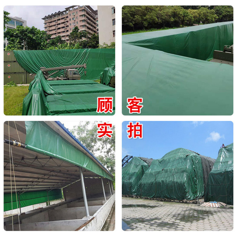 Tarpaulin Waterproof Sun Protection Rainproof Cloth Thickened Raincloth Canvas Three-Proof Pvc Oilcloth Sunshade Rainproof Tarpaulin