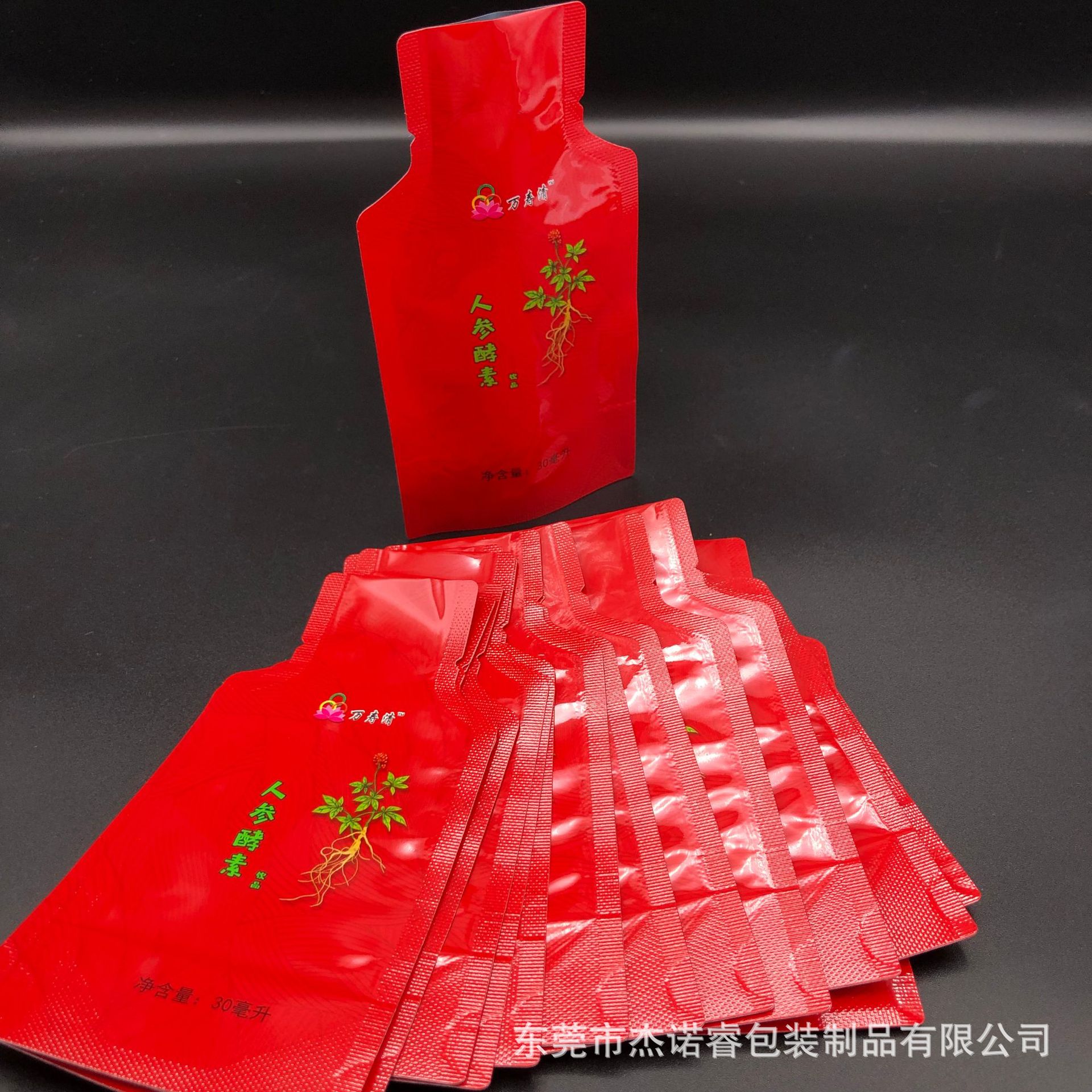 30-60L special-shaped aluminum foil self-standing bag production liquid honey enzyme packaging bag food grade bag raw pulp liquid bag