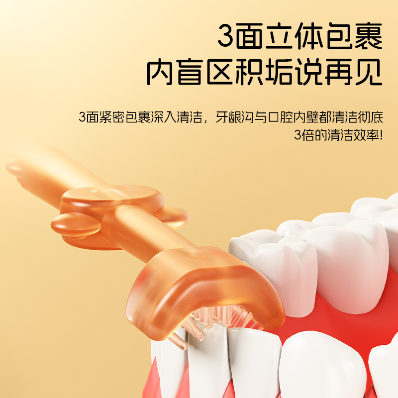 Baby Toothbrush Newborn Tongue Coating Brush Three-sided Wrapping U-shaped Toothbrush Breast Toothbrush Oral Cleaning Brush Three Pack