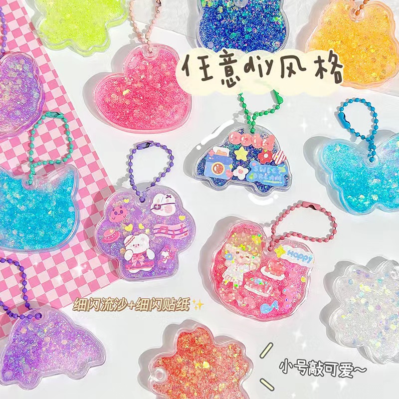 small size special-shaped quicksand goo card brick special-shaped oil goo card creative small quicksand card brick DIY decorative key chain hanging