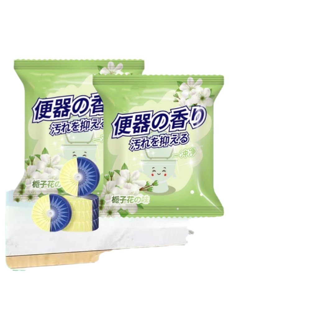 Gardenia Blue Toilet Cleaner Fresh Scent Toilet Cleaner Blue Bubble Toilet Deodorizer Toilet Cleaner Descaling and Decontamination