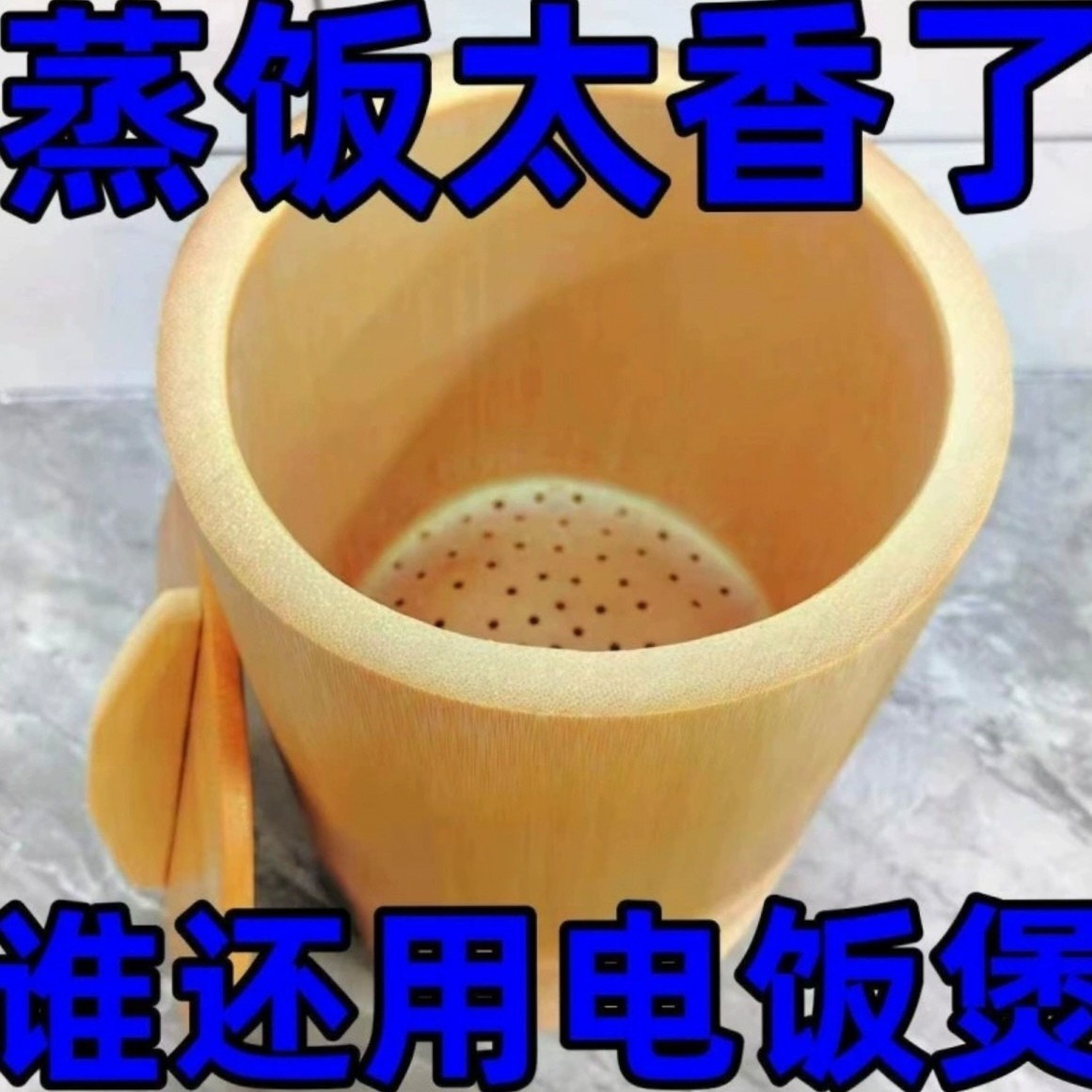 Bamboo Tube Rice Cooker, Special Bamboo Tube for Steaming Rice, Pure Natural Steaming Rice Container, Natural Bamboo Rice Cooker for Sugar Control